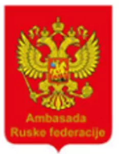 Ambasada ruske federacije